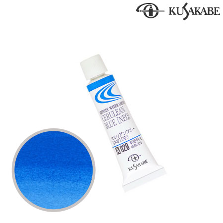 NW2-029　専門家用水彩絵具2号　セルリアンブルー（ネオ）　2号チューブ　　