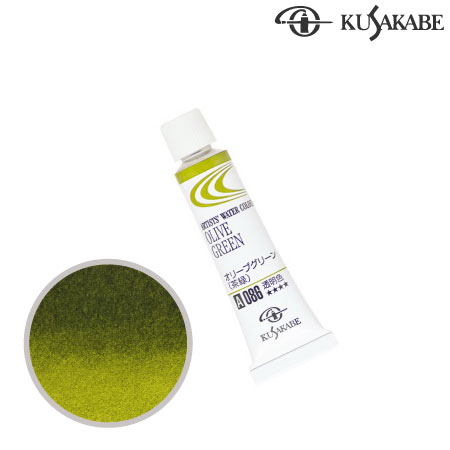 NW2-086　専門家用水彩絵具2号　オリーブグリーン　2号チューブ　　