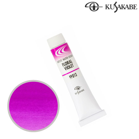 NW6-013　専門家用水彩絵具6号　フローラルバイオレット　6号チューブ　　