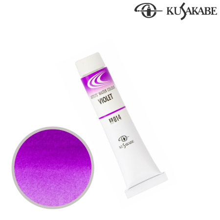 NW6-014　専門家用水彩絵具6号　バイオレット　6号チューブ　　