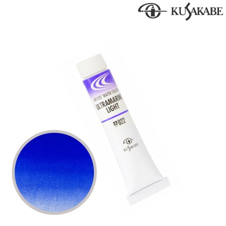 NW6-022　専門家用水彩絵具6号　ウルトラマリンＬ　6号チューブ　　