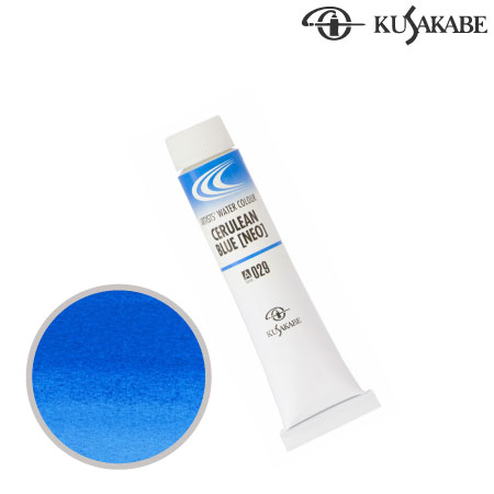 NW6-029　専門家用水彩絵具6号　セルリアンブルー（ネオ）　6号チューブ　　