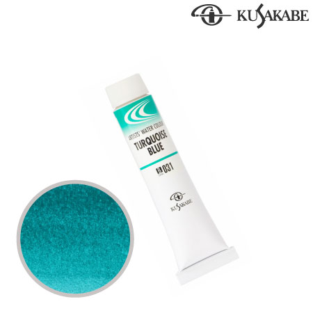 NW6-031　専門家用水彩絵具6号　ターコイズブルー　6号チューブ　　