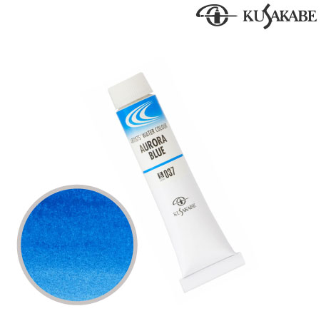 NW6-037　専門家用水彩絵具6号　オーロラブルー　6号チューブ　　