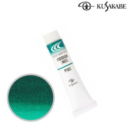 NW6-062　専門家用水彩絵具6号　ビリジャン（ネオ）　6号チューブ　　