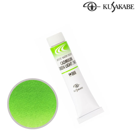 NW6-066　専門家用水彩絵具6号　カドミウムグリーンＬ（ネオ）　6号チューブ　　