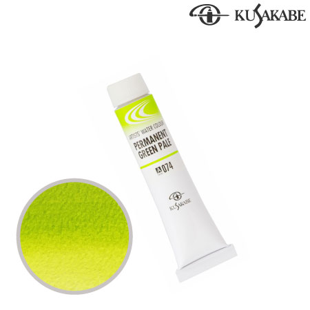 NW6-074　専門家用水彩絵具6号　パーマネントグリーンＰ　6号チューブ　　