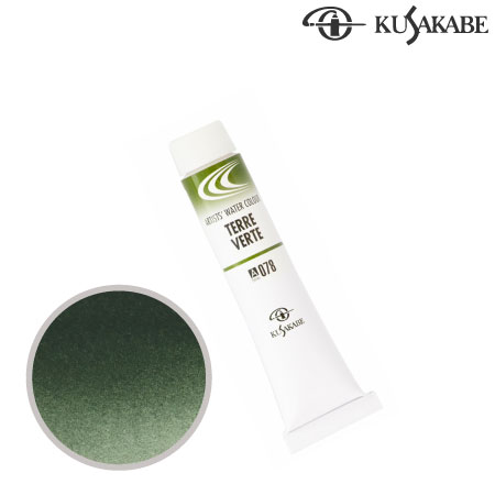 NW6-078　専門家用水彩絵具6号　テールベルト　6号チューブ　　