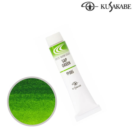 NW6-085　専門家用水彩絵具6号　サップグリーン　6号チューブ　　