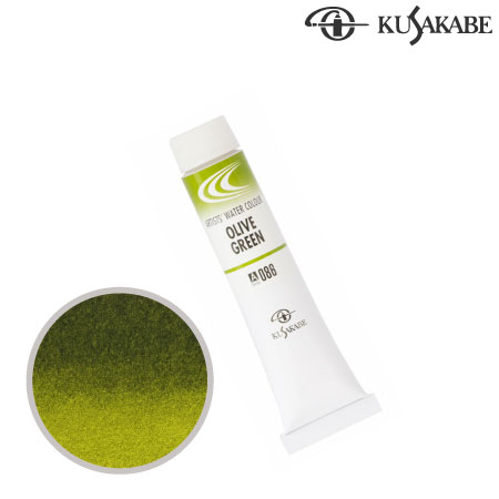 NW6-086　専門家用水彩絵具6号　オリーブグリーン　6号チューブ　　