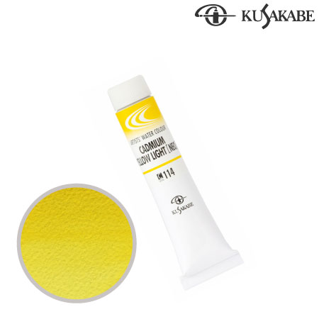 NW6-114　専門家用水彩絵具6号　カドミウムイエローＬ（ネオ）　6号チューブ　　