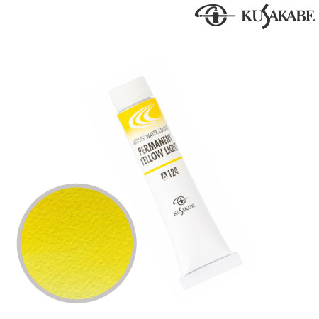 NW6-124　専門家用水彩絵具6号　パーマネントイエローＬ　6号チューブ　　