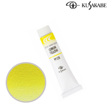 NW6-129　専門家用水彩絵具6号　レモンイエロー　6号チューブ　　