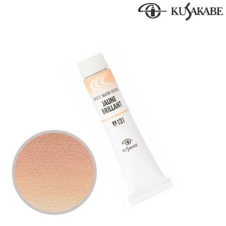 NW6-131　専門家用水彩絵具6号　ジョンブリアン　6号チューブ　　