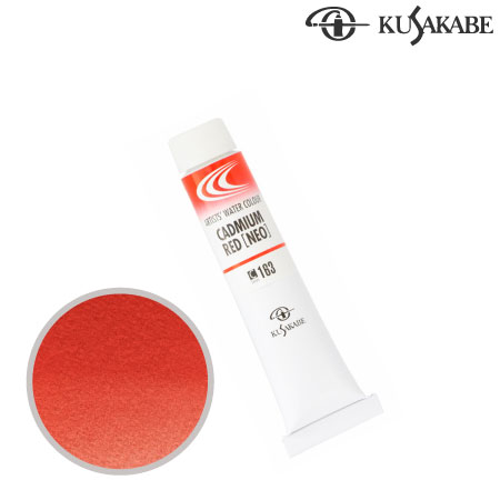 NW6-163　専門家用水彩絵具6号　カドミウムレッド（ネオ）　6号チューブ　　