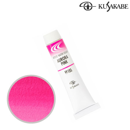 NW6-185　専門家用水彩絵具6号　オーロラピンク　6号チューブ　　