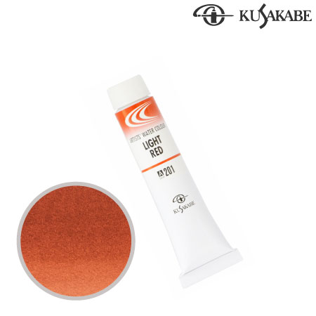 NW6-201　専門家用水彩絵具6号　ライトレッド　6号チューブ　　