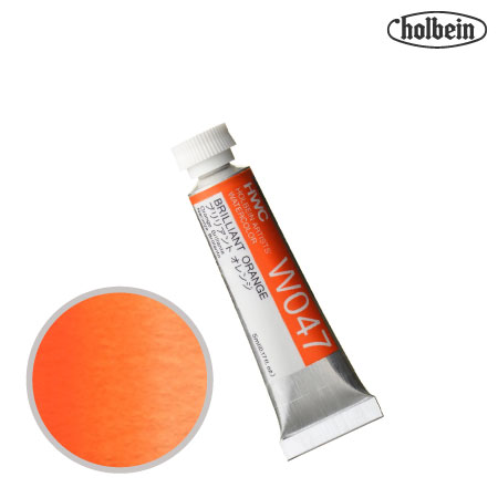 HWC-W047　透明水彩　ブリリアントオレンジ　5ml　　