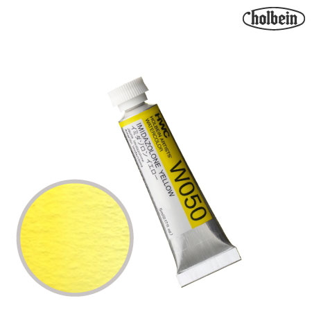 HWC-W050　透明水彩　イミダゾロンイエロー　5ml　　