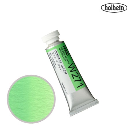 HWC-W271 透明水彩 コンポーズグリーンNo.1 15ml