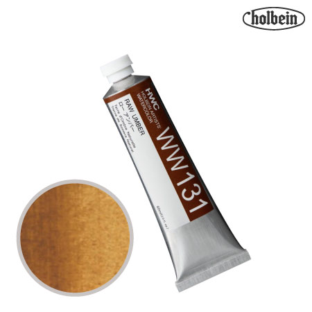 HWC-WW131　透明水彩　ローアンバー　60ml　　