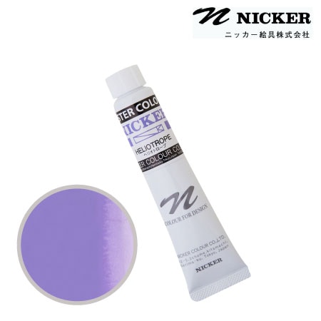 PCT012　ポスターカラー　オペラ　20ml　　