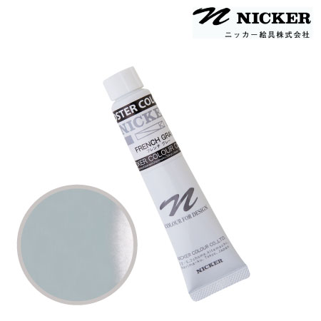 PCT051　ポスターカラー　ホワイト　20ml　　