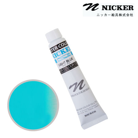 PCT124　ポスターカラー　ライトブルー　20ml　　