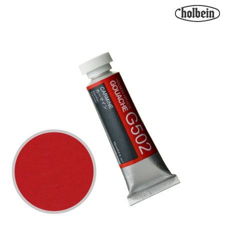 HGC5ｰG502　不透明水彩絵具　カーマイン　15ml　　