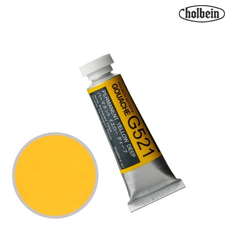 HGC5ｰG521　不透明水彩絵具　パーマネントイエローディープ　15ml　　