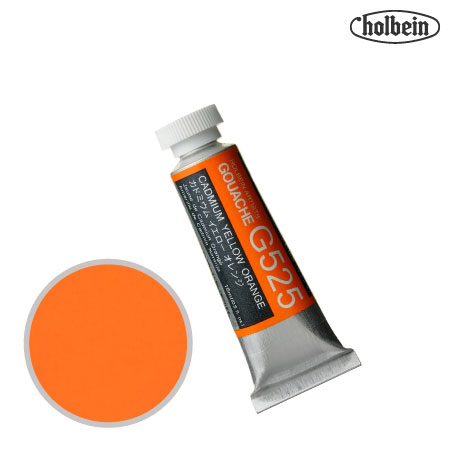 HGC5ｰG525　不透明水彩絵具　カドミウムイエローオレンジ　15ml　　