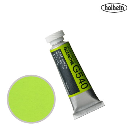 HGC5ｰG540　不透明水彩絵具　リーフグリーン　15ml　　