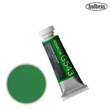 HGC5ｰG543　不透明水彩絵具　カドミウムグリーン　15ml　　