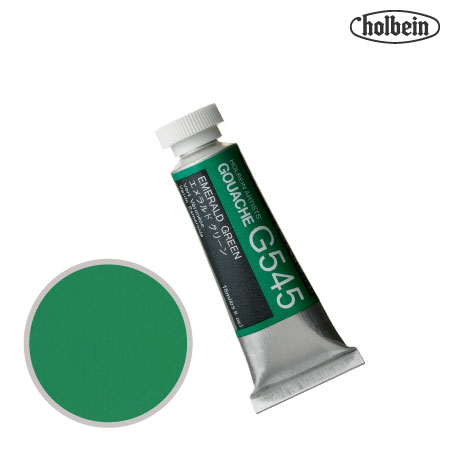 HGC5ｰG545　不透明水彩絵具　エメラルドグリーン　15ml　　