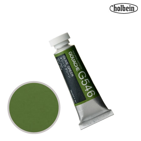 HGC5ｰG546　不透明水彩絵具　オリーブグリーン　15ml　　