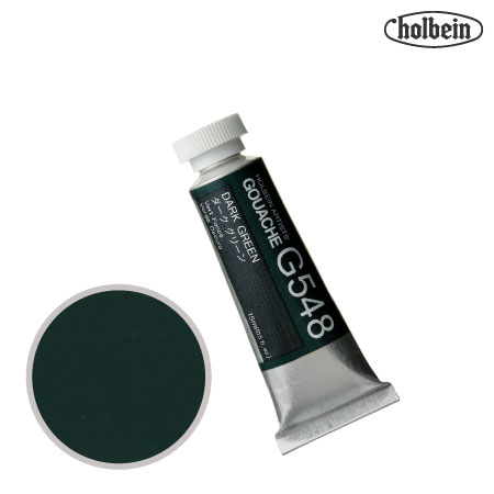HGC5ｰG548　不透明水彩絵具　ダークグリーン　15ml　　