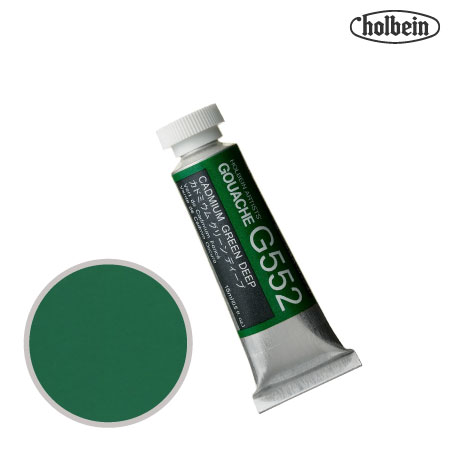 HGC5ｰG552　不透明水彩絵具　カドミウムグリーンディープ　15ml　　