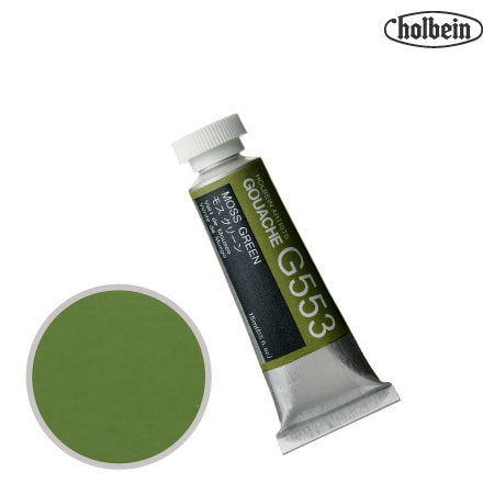 HGC5ｰG553　不透明水彩絵具　モスグリーン　15ml　　