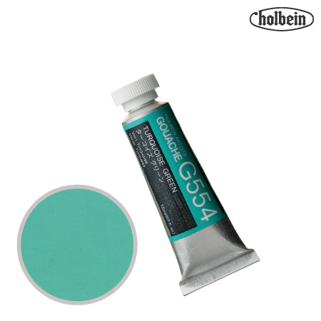 HGC5ｰG554　不透明水彩絵具　ターコイズグリーン　15ml　　
