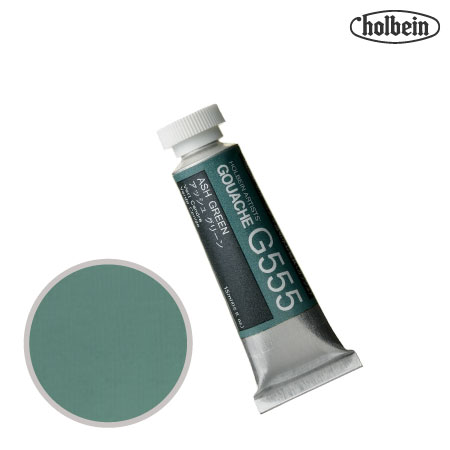 HGC5ｰG555　不透明水彩絵具　アッシュグリーン　15ml　　
