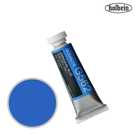 HGC5ｰG562　不透明水彩絵具　セルリアンブルー　15ml　　