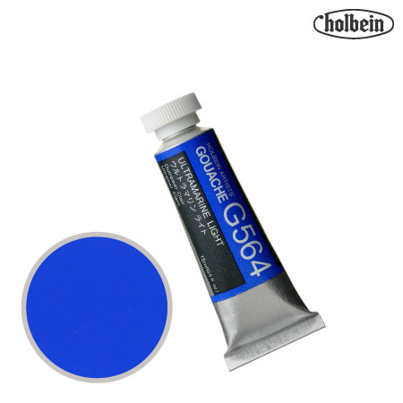 HGC5ｰG564　不透明水彩絵具　ウルトラマリンライト　15ml　　