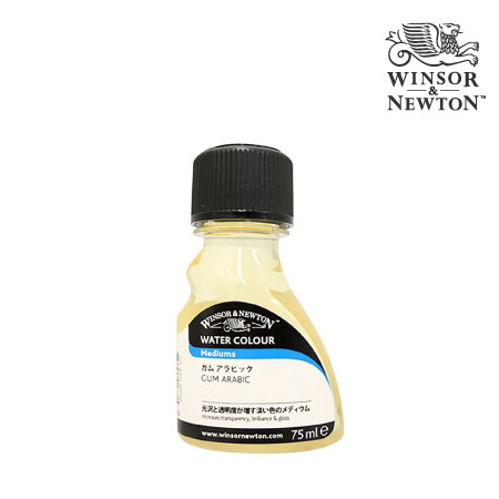 763　ガムアラビック　　75ml　　