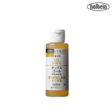 W475 オックスゴール 60ml
