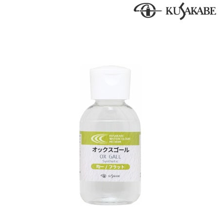 501 オックスゴール 50ml