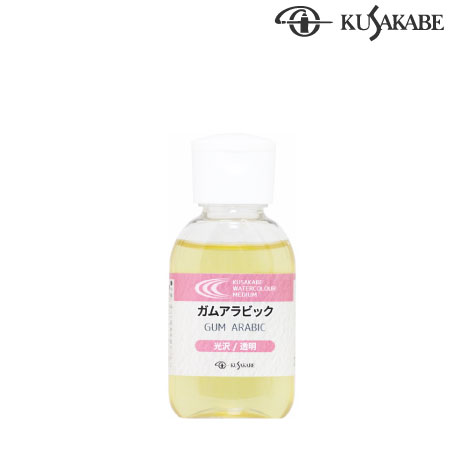 503 ガムアラビック 50ml