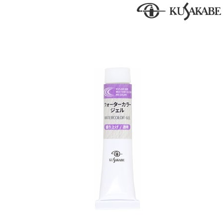 506 ウォーターカラージェル 20ml