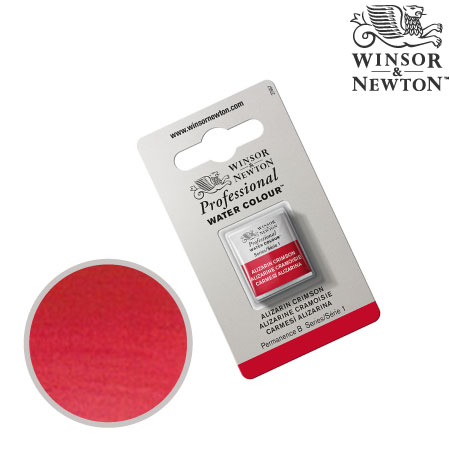 0101-004　プロフェッショナル固形水彩　アリザリンクムソン　　　