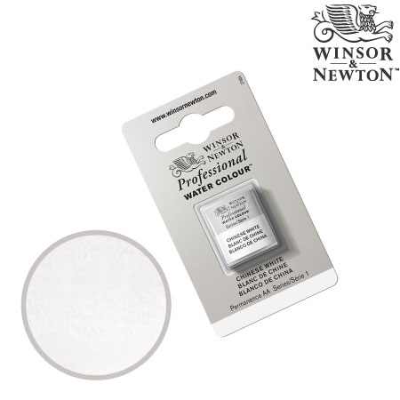 0101-150　プロフェッショナル固形水彩　チャイニ－ズホワイト　　　
