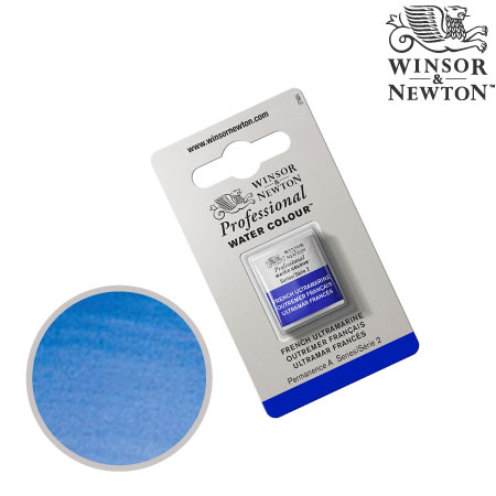 0101-263　プロフェッショナル固形水彩　フレンチウルトラマリン　　　